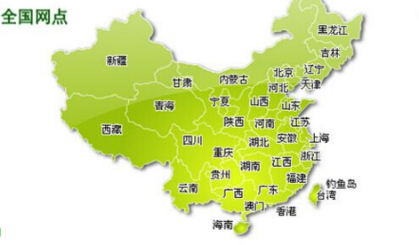 广州空运范围图